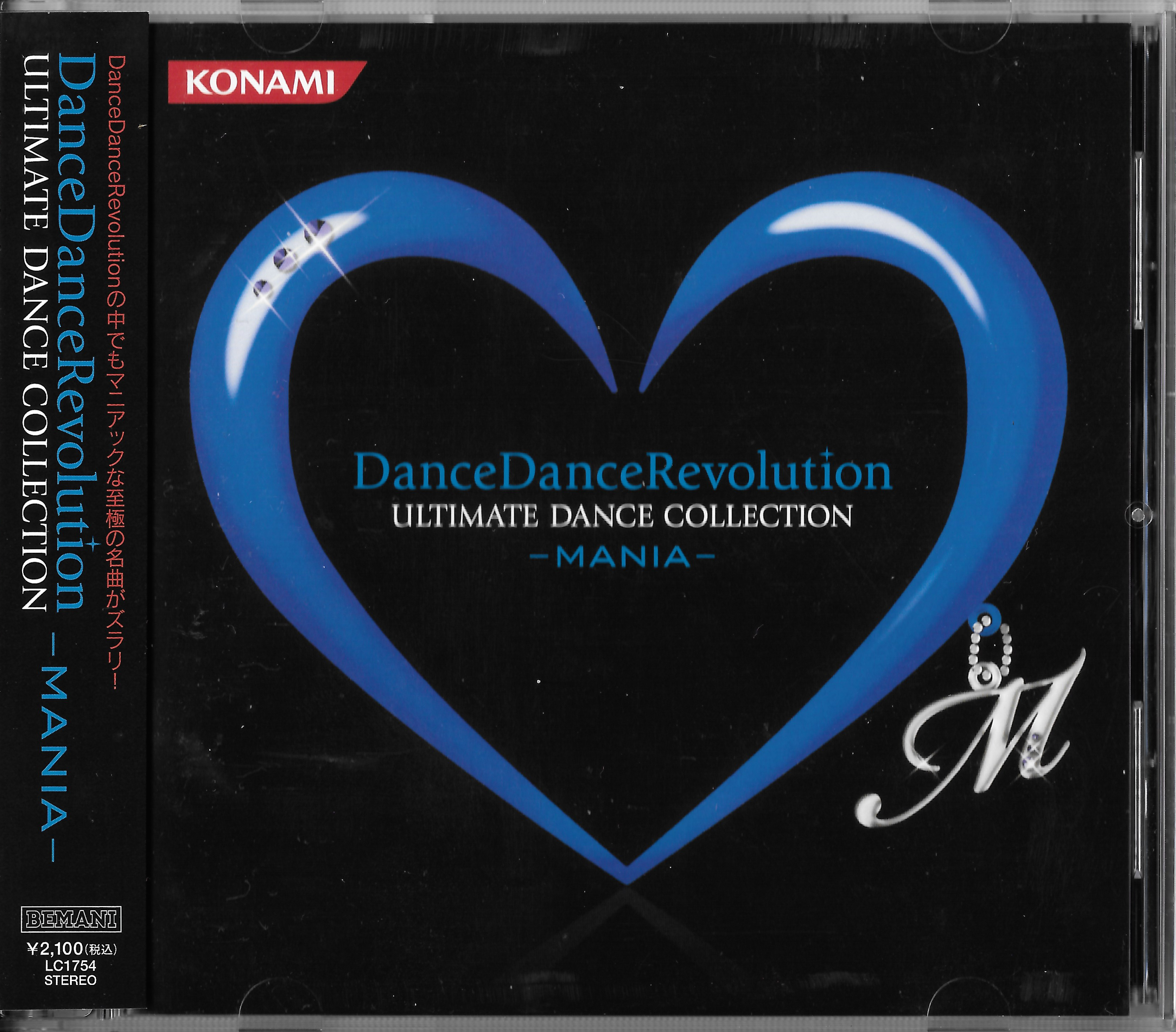 IU 【非売品】レアBeautiful Dancer MV Making DVD 51fX+YNUBbL._AC_SY200_QL15_.jpg